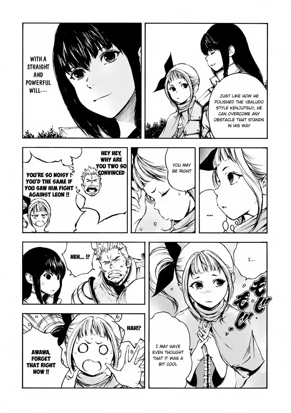 Eden (TSURUOKA Nobuhisa) Chapter 7 23